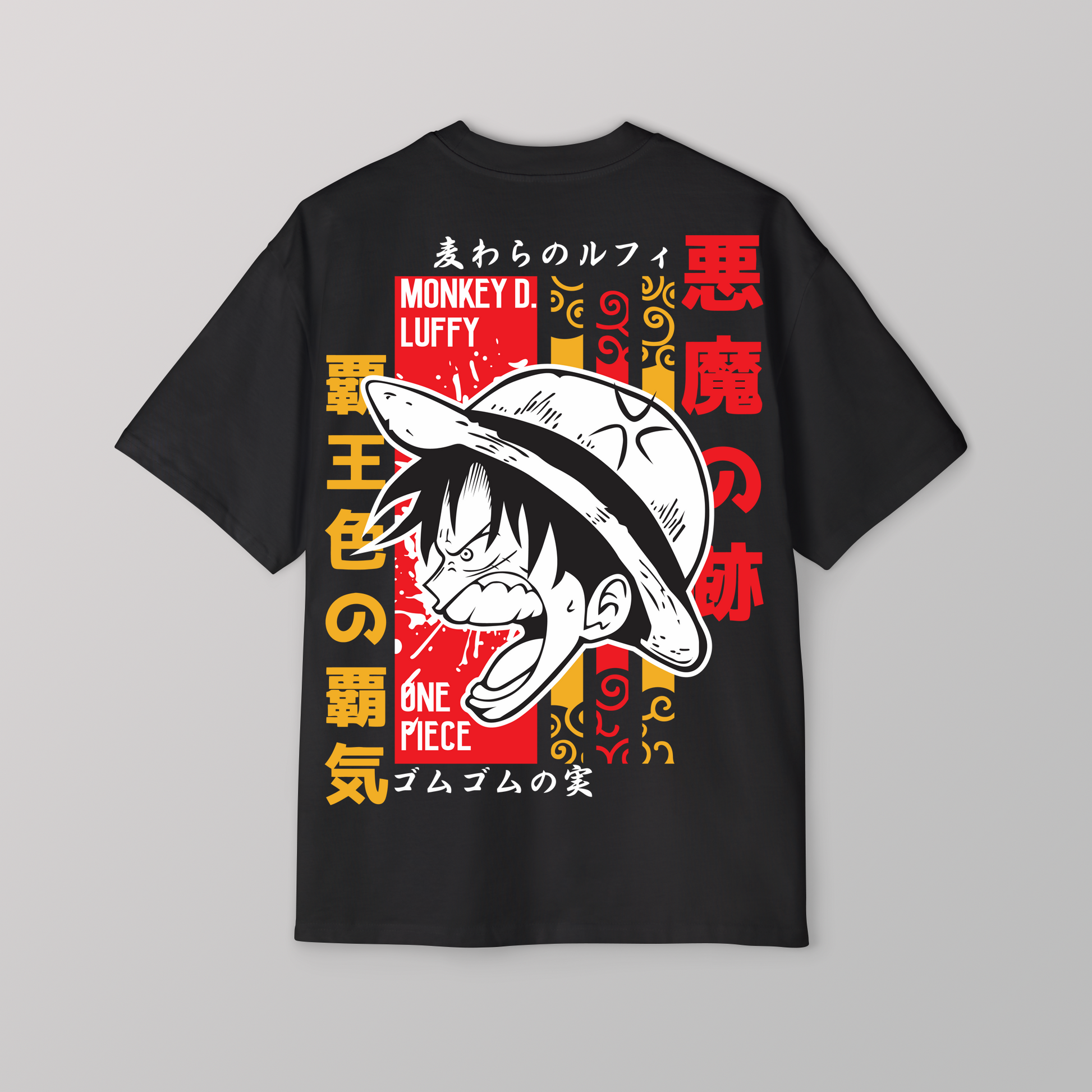 Printed Oversized T-shirt